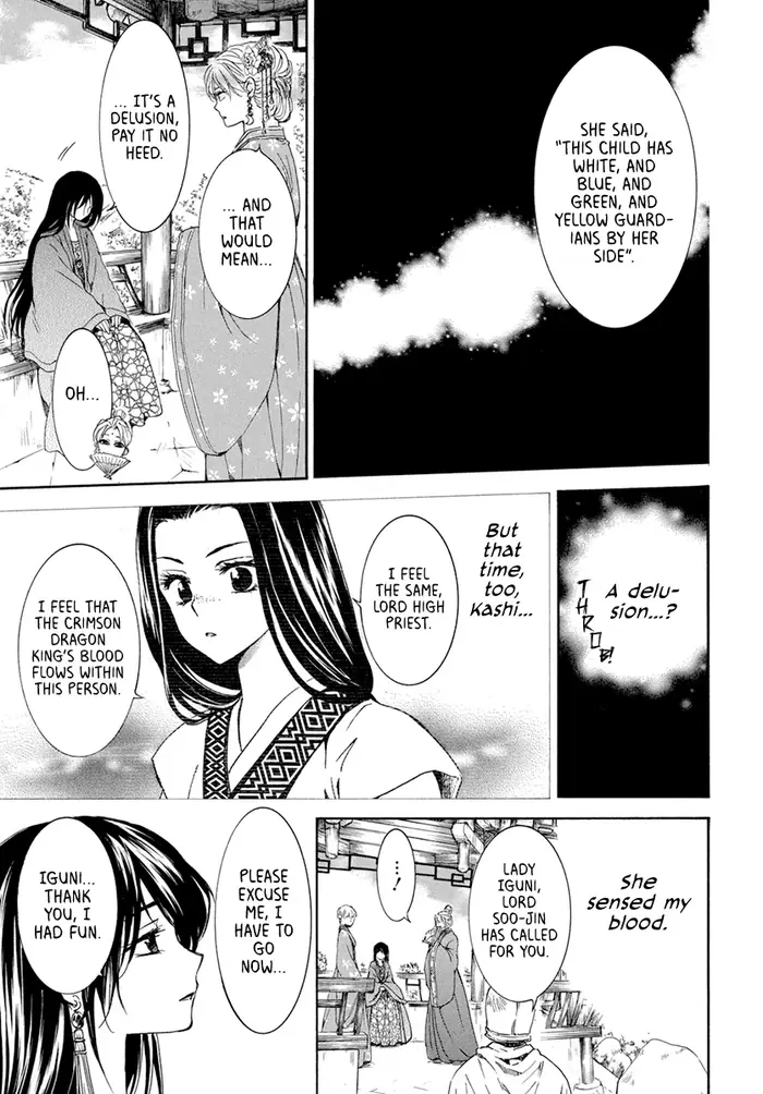 Yona of the Dawn Chapter 194 image 17_optimized